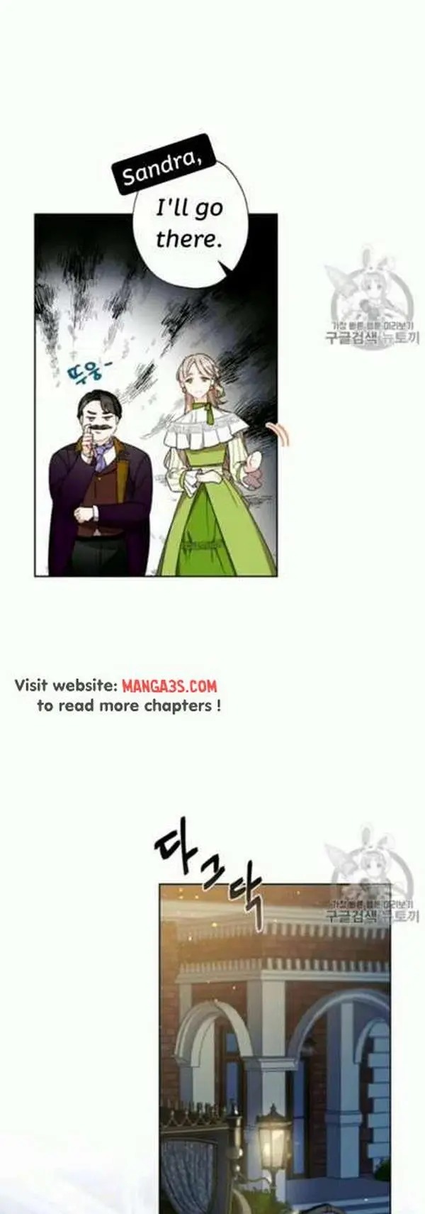 I Raised Cinderella Preciously Chapter 6 - HolyManga.Net