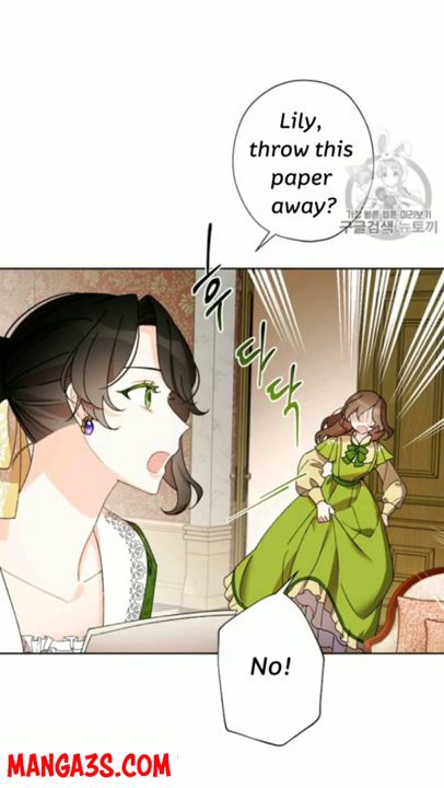 I Raised Cinderella Preciously Chapter 7 - HolyManga.Net