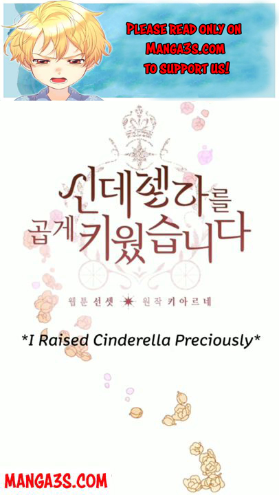 I Raised Cinderella Preciously Chapter 7 - HolyManga.Net