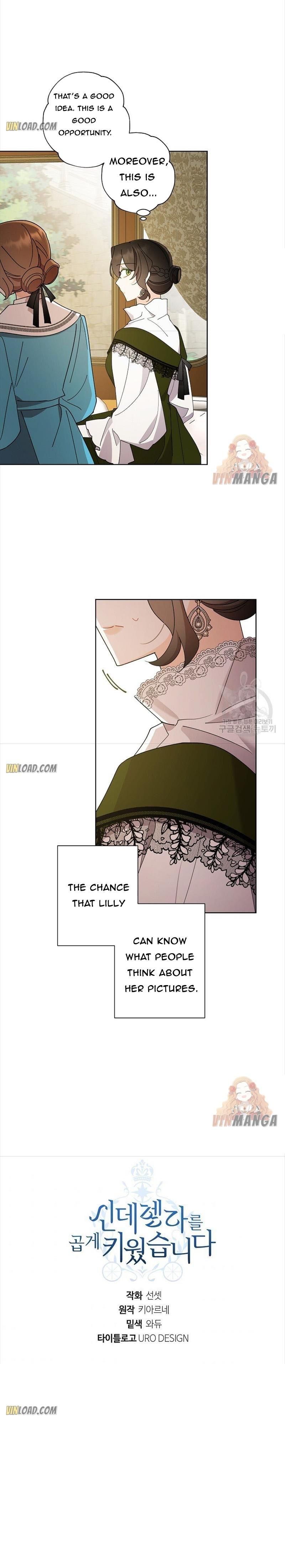 I Raised Cinderella Preciously Chapter 71 - BidManga.com