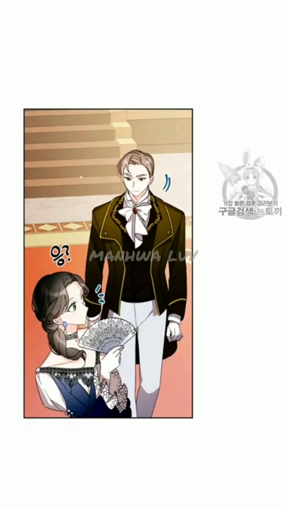 I Raised Cinderella Preciously Chapter 9 - HolyManga.Net