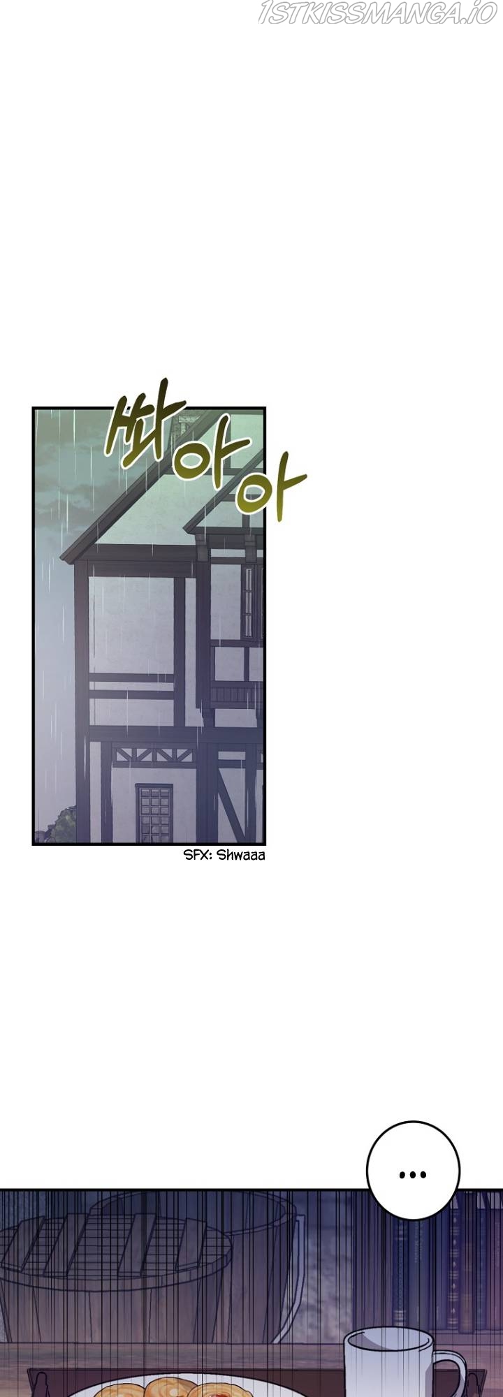 I Raised The Villains Preciously Chapter 7 - HolyManga.Net