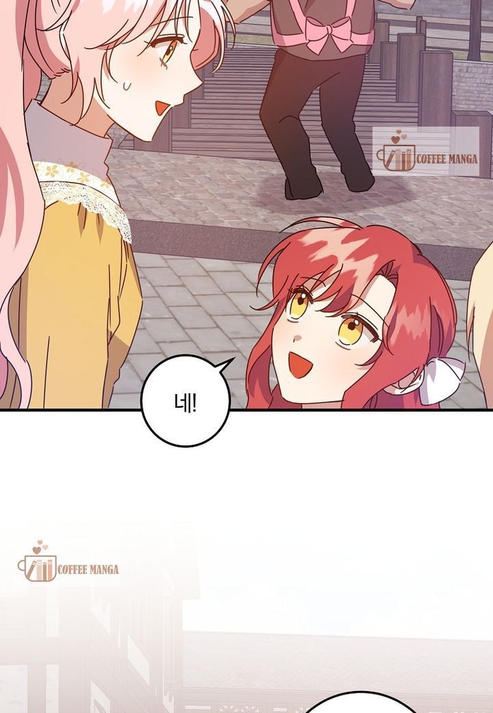 I Raised The Villains Preciously Chapter 9 - HolyManga.Net