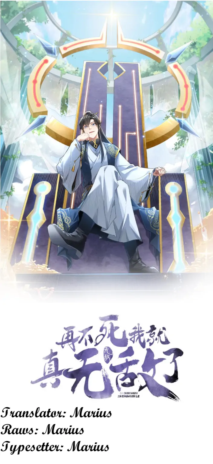 If I Die, I Will Be Invincible Chapter 1 - HolyManga.Net