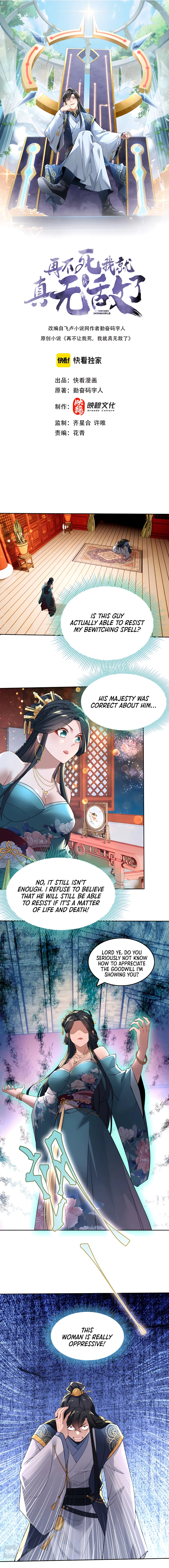 If I Die, I Will Be Invincible Chapter 10 - HolyManga.Net