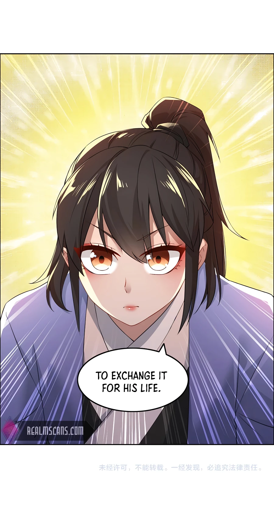 If I Die, I Will Be Invincible Chapter 12 - HolyManga.Net