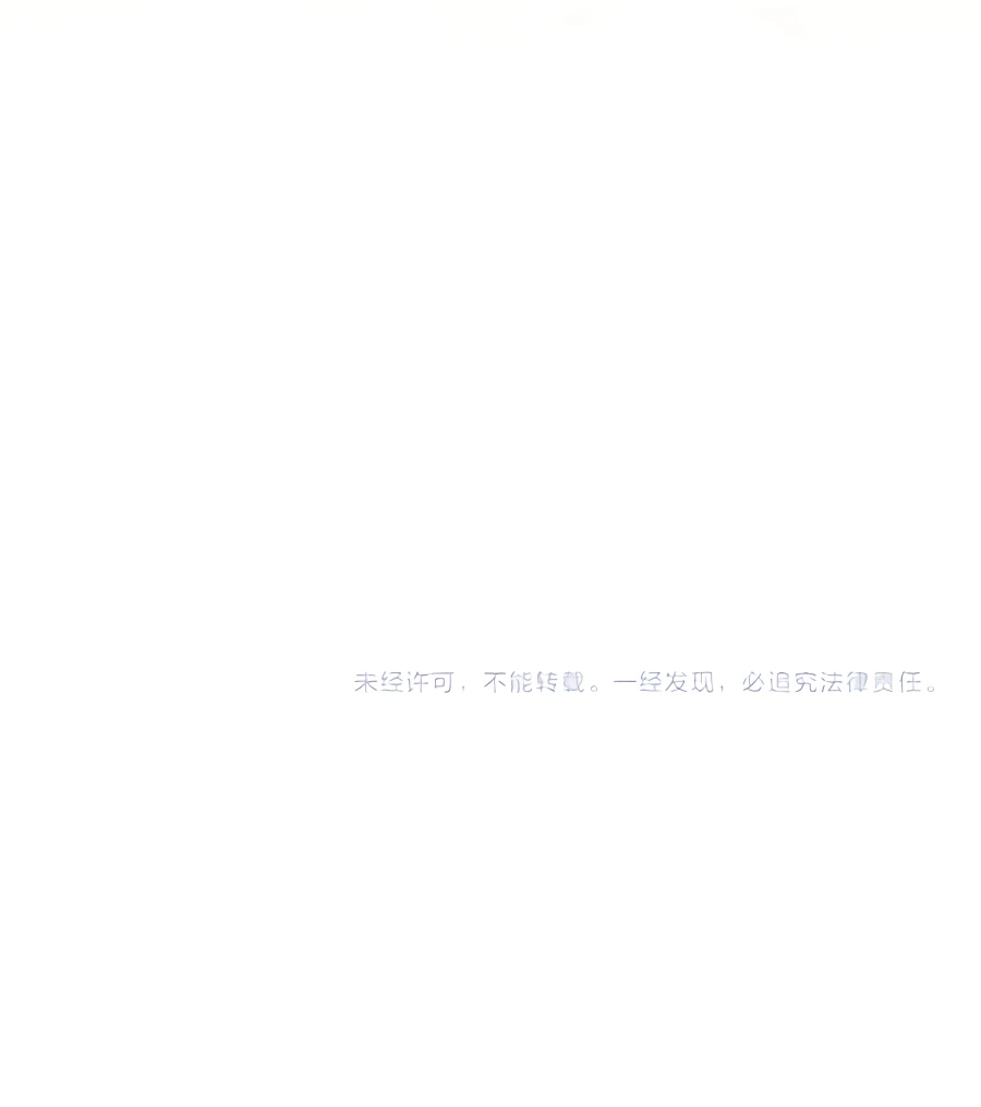 If I Die, I Will Be Invincible Chapter 13 - HolyManga.Net