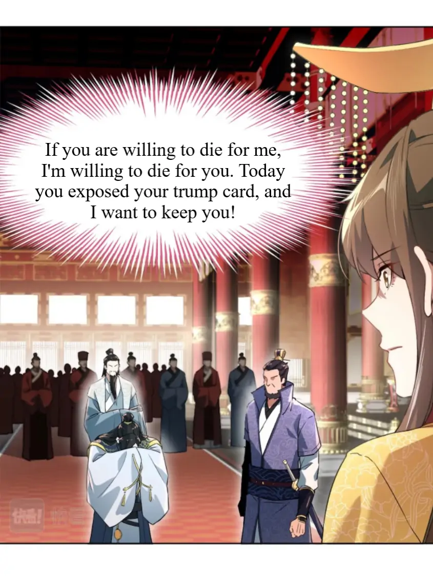 If I Die, I Will Be Invincible Chapter 2 - HolyManga.Net