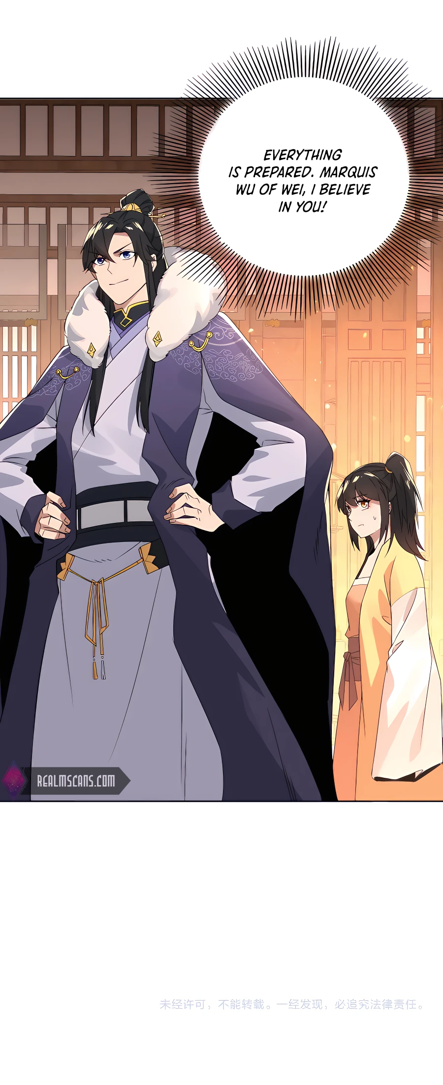 If I Die, I Will Be Invincible Chapter 23 - HolyManga.Net