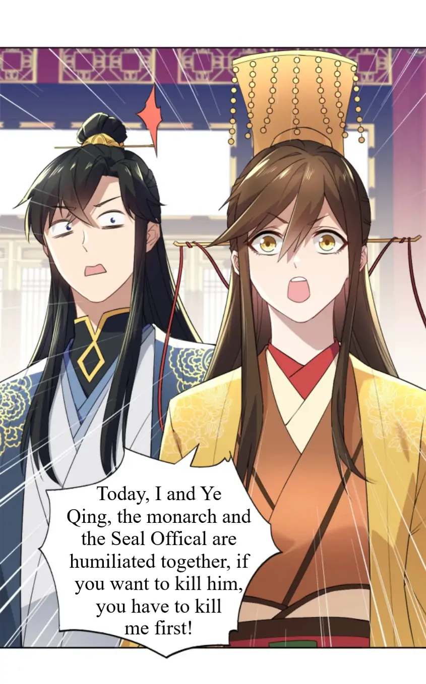 If I Die, I Will Be Invincible Chapter 3 - HolyManga.Net