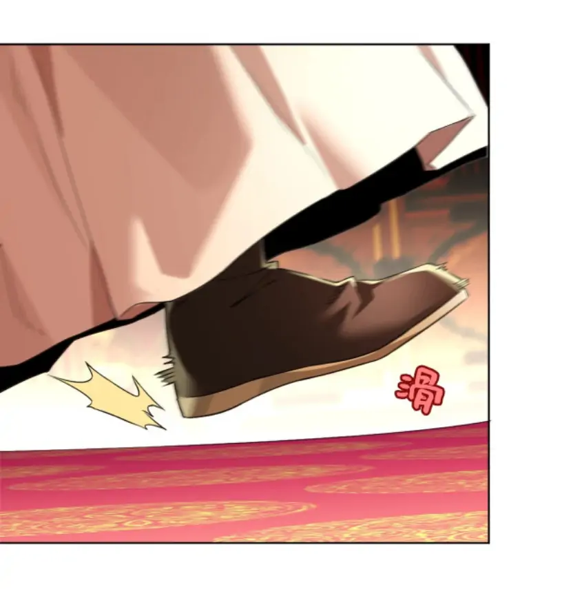 If I Die, I Will Be Invincible Chapter 3 - HolyManga.Net