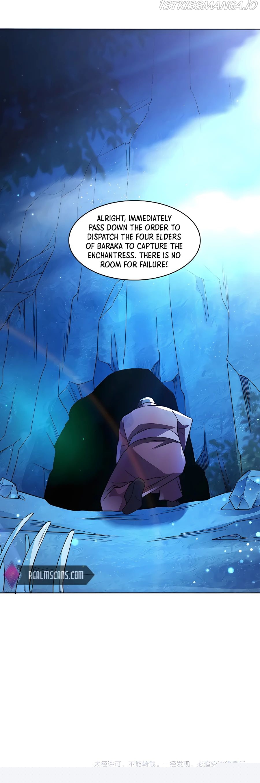 If I Die, I Will Be Invincible Chapter 51 - HolyManga.Net