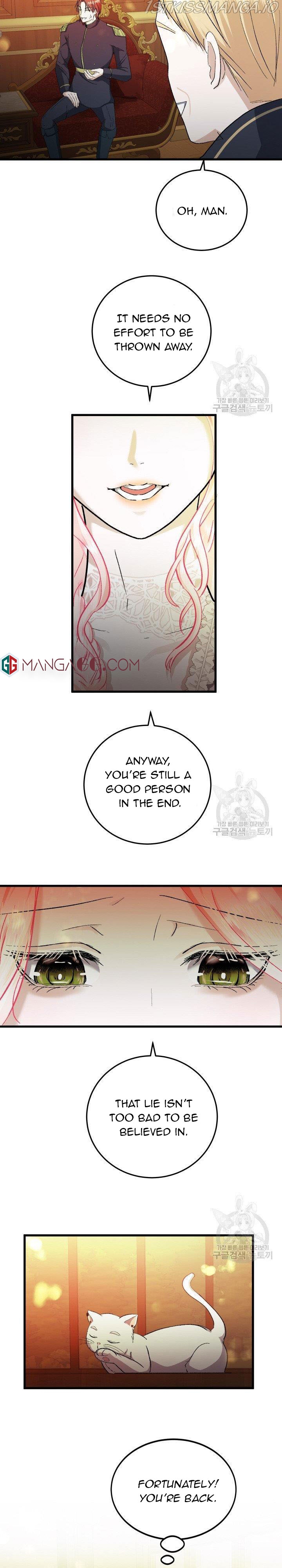 I’ll End This Engagement! Chapter 34 - HolyManga.Net