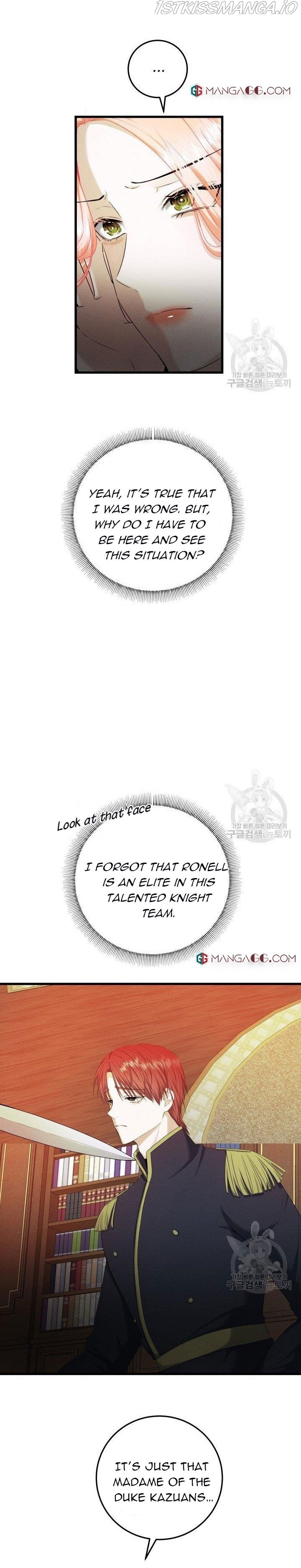 I’ll End This Engagement! Chapter 35 - HolyManga.Net