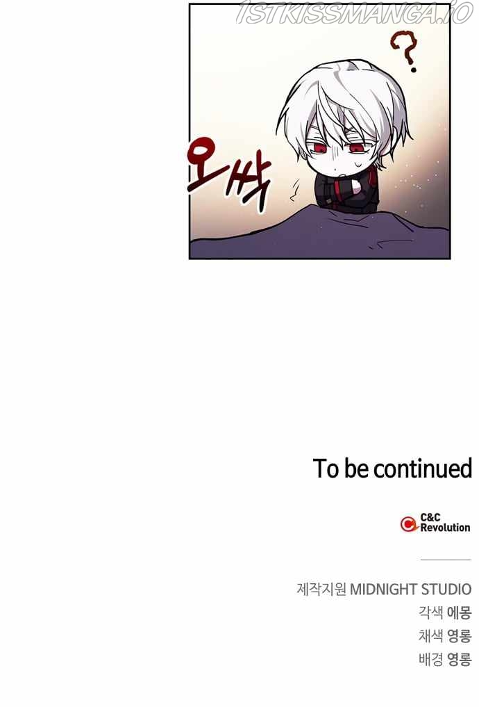 I’M Not That Kind Of Talent Chapter 1 - HolyManga.Net