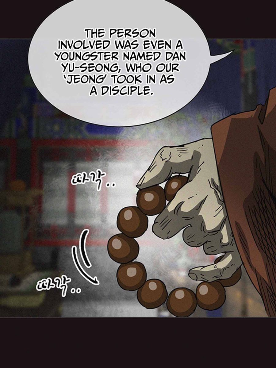 Infinite Level Up in Murim Chapter 102.2 - HolyManga.Net