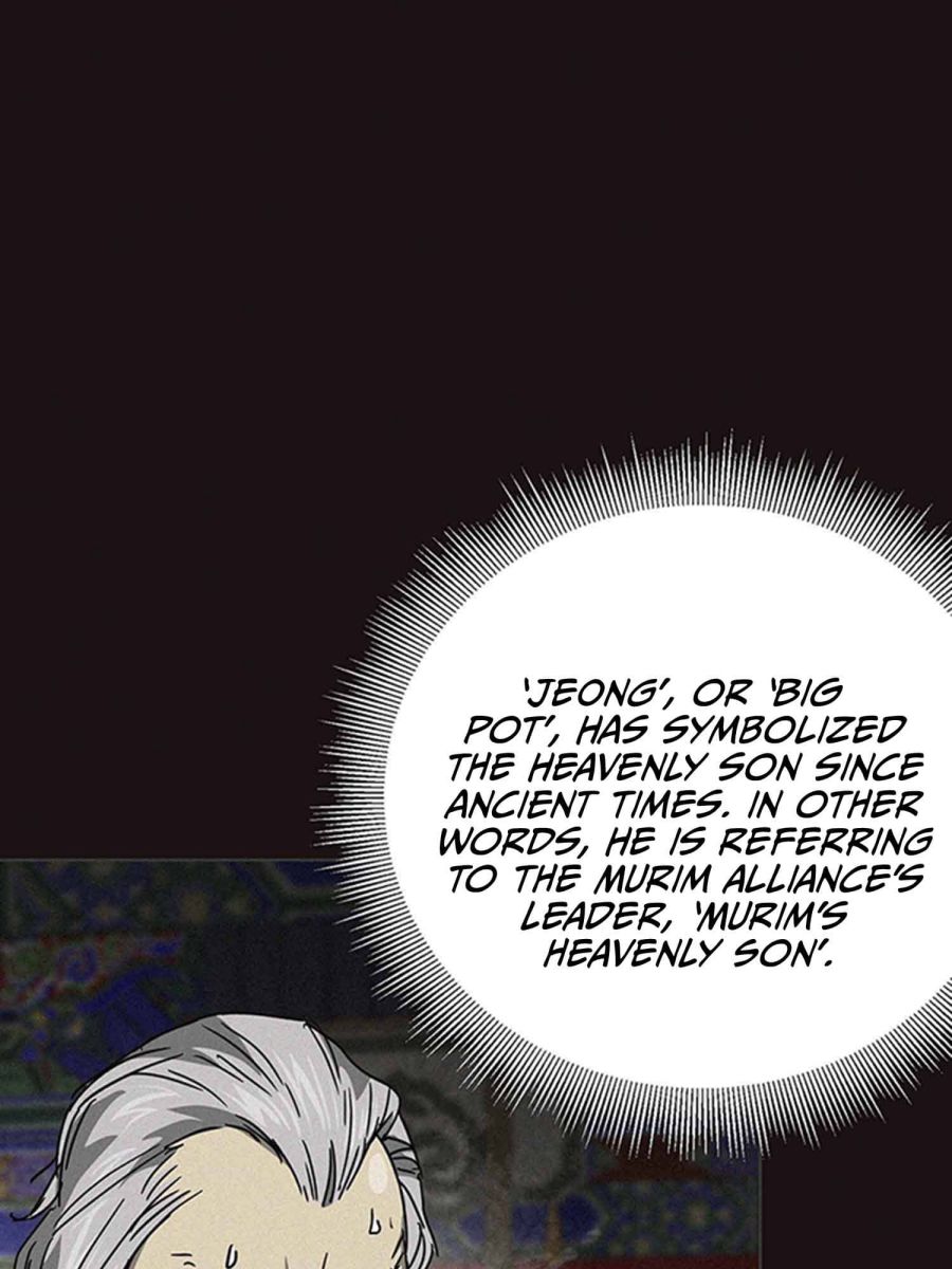 Infinite Level Up in Murim Chapter 102.2 - HolyManga.Net