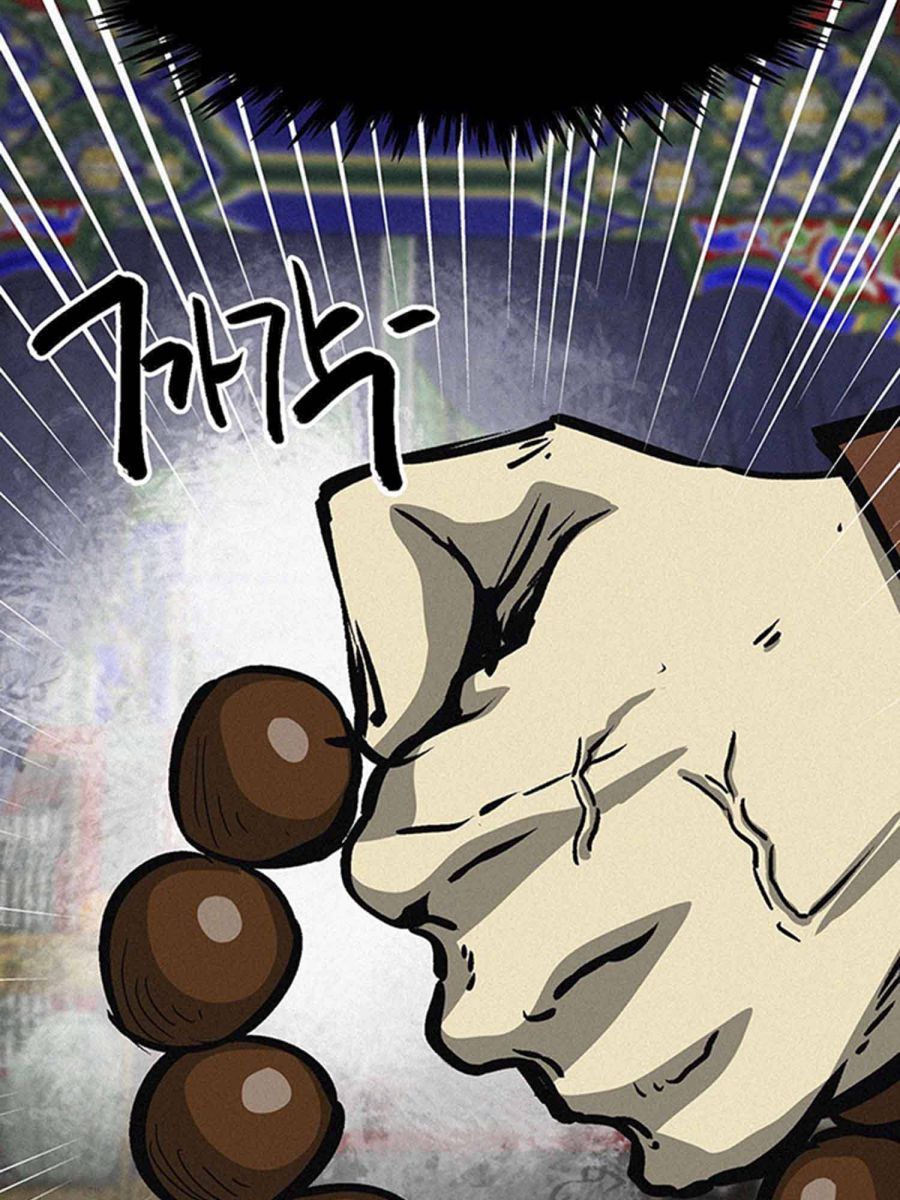 Infinite Level Up in Murim Chapter 102.2 - HolyManga.Net