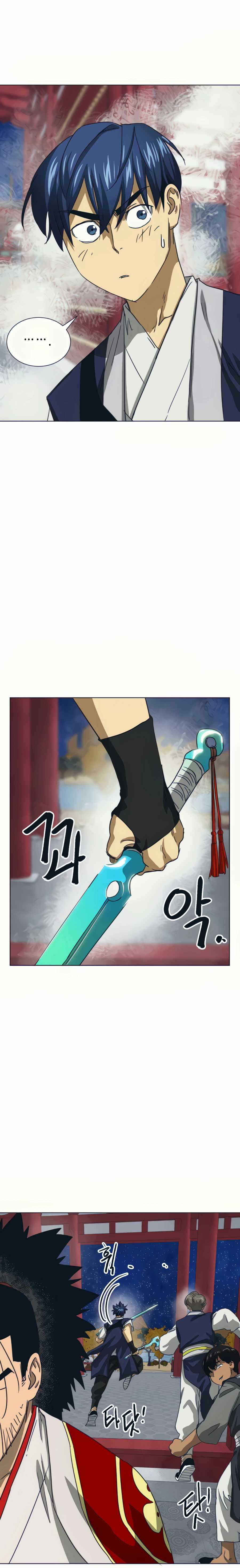 Infinite Level Up in Murim Chapter 110 - HolyManga.Net