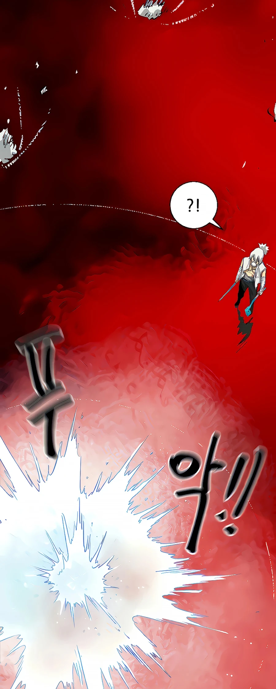 Infinite Level Up in Murim Chapter 125 - HolyManga.Net