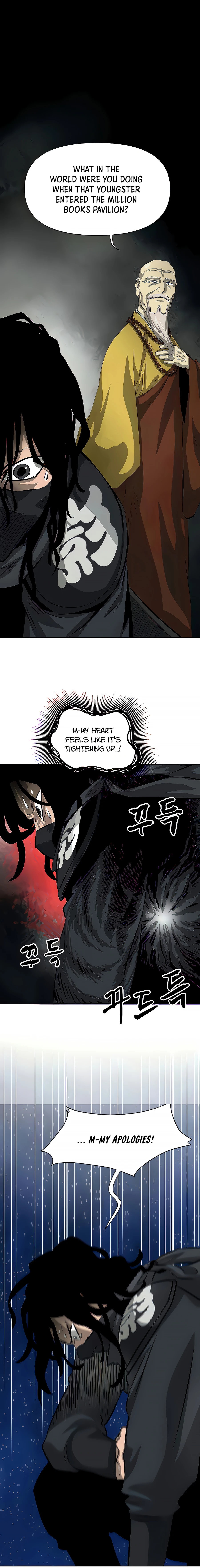 Infinite Level Up in Murim Chapter 127 - HolyManga.Net