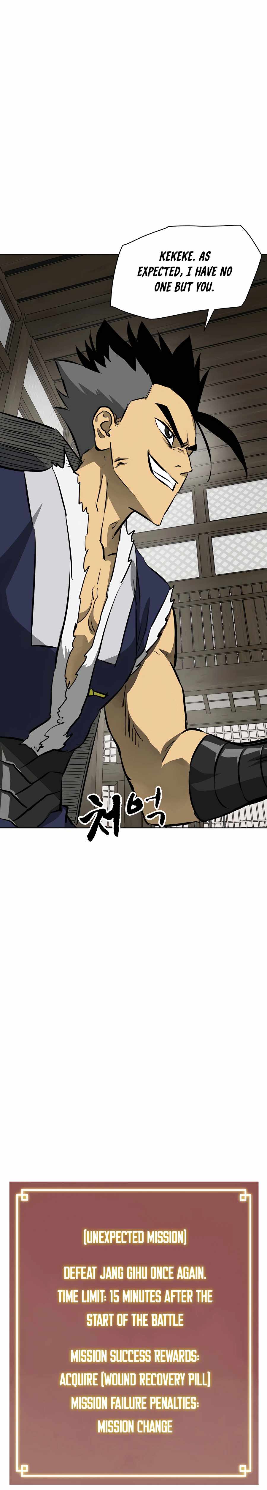 Infinite Level Up in Murim Chapter 129 - HolyManga.Net