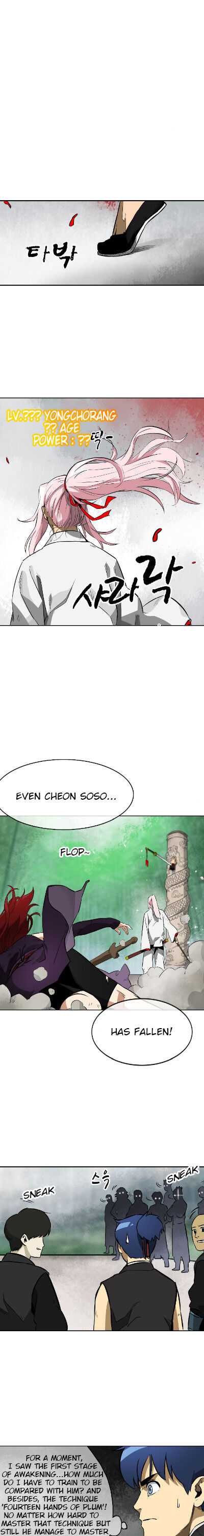 Infinite Level Up in Murim Chapter 15 - HolyManga.Net