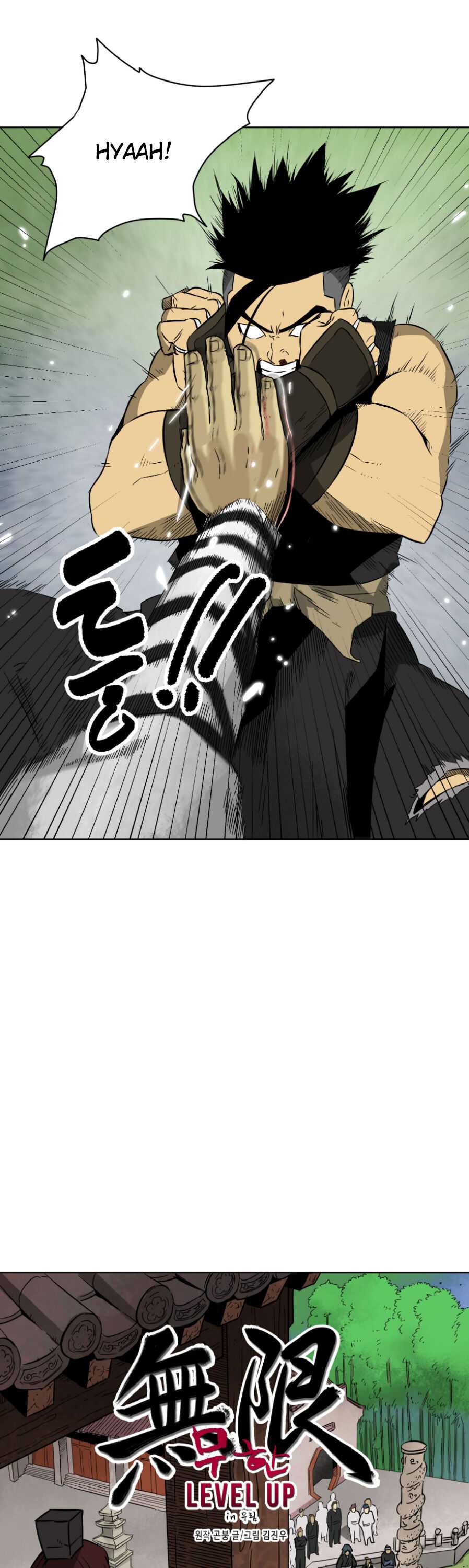 Infinite Level Up in Murim Chapter 17 - HolyManga.Net