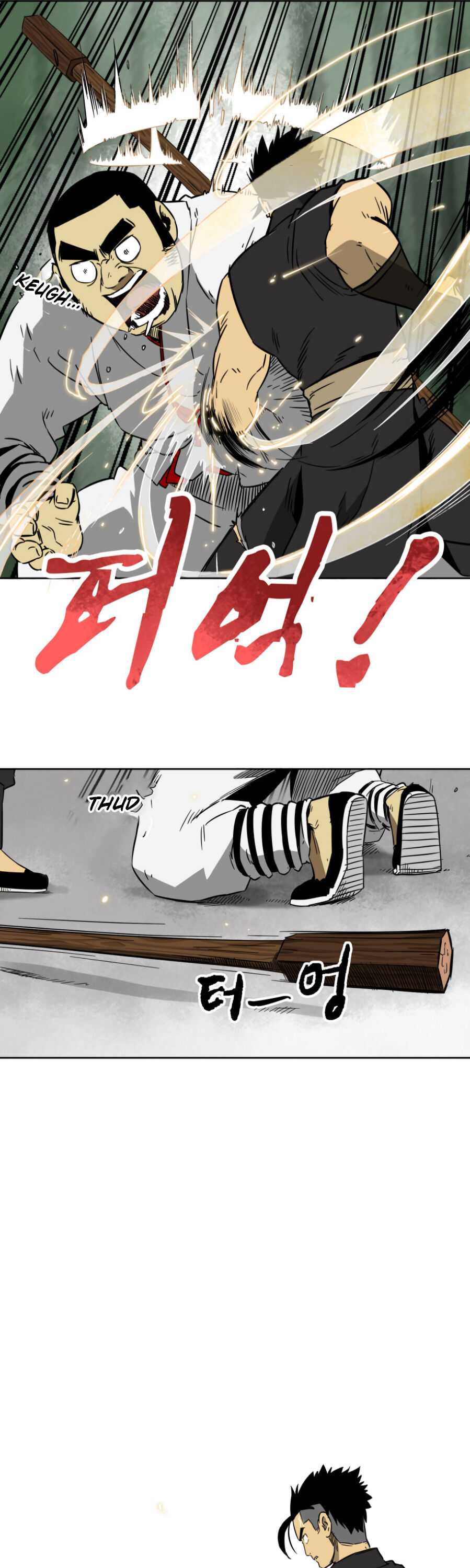 Infinite Level Up in Murim Chapter 17 - HolyManga.Net