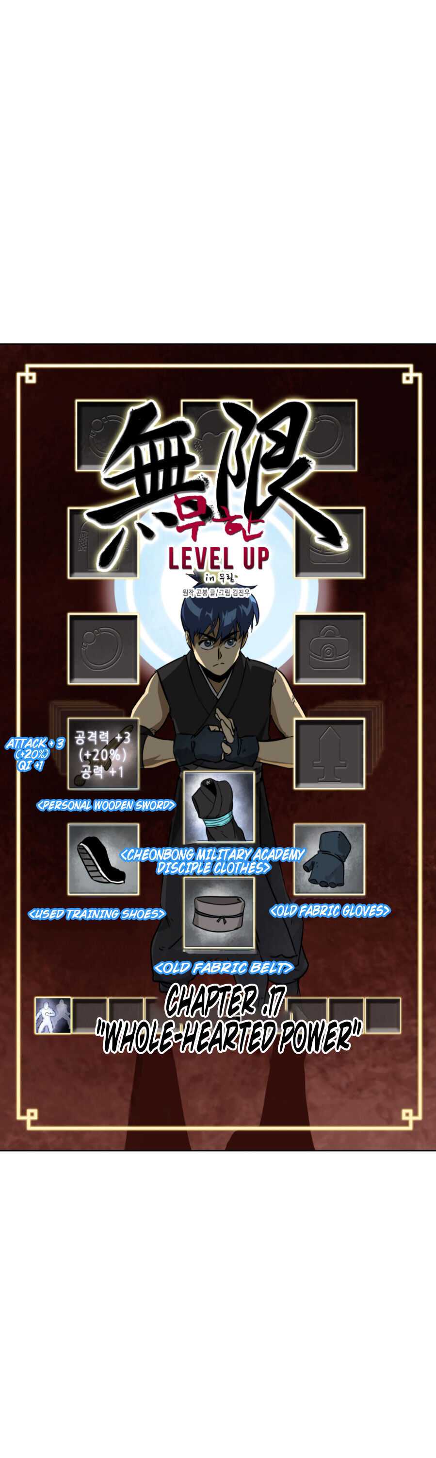 Infinite Level Up in Murim Chapter 18 - HolyManga.Net