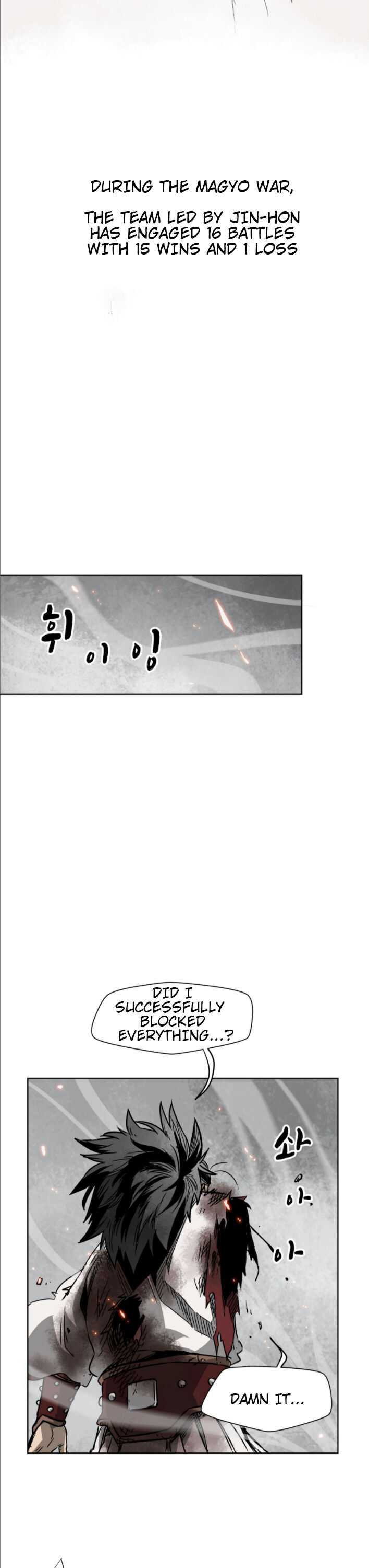 Infinite Level Up in Murim Chapter 28 - HolyManga.Net