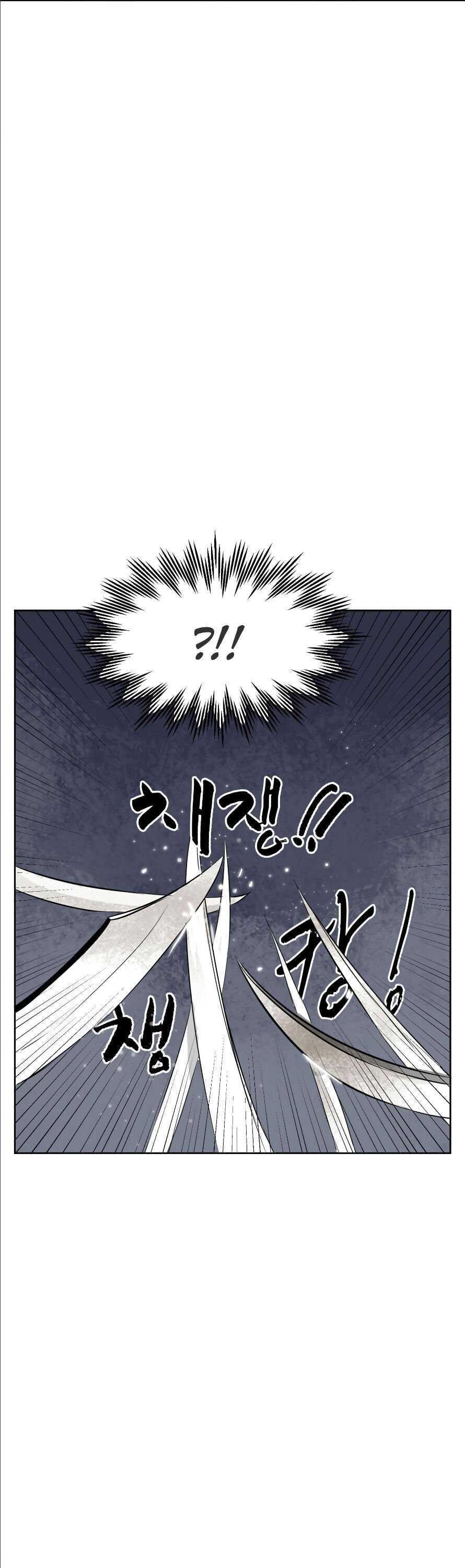 Infinite Level Up in Murim Chapter 39 - HolyManga.Net