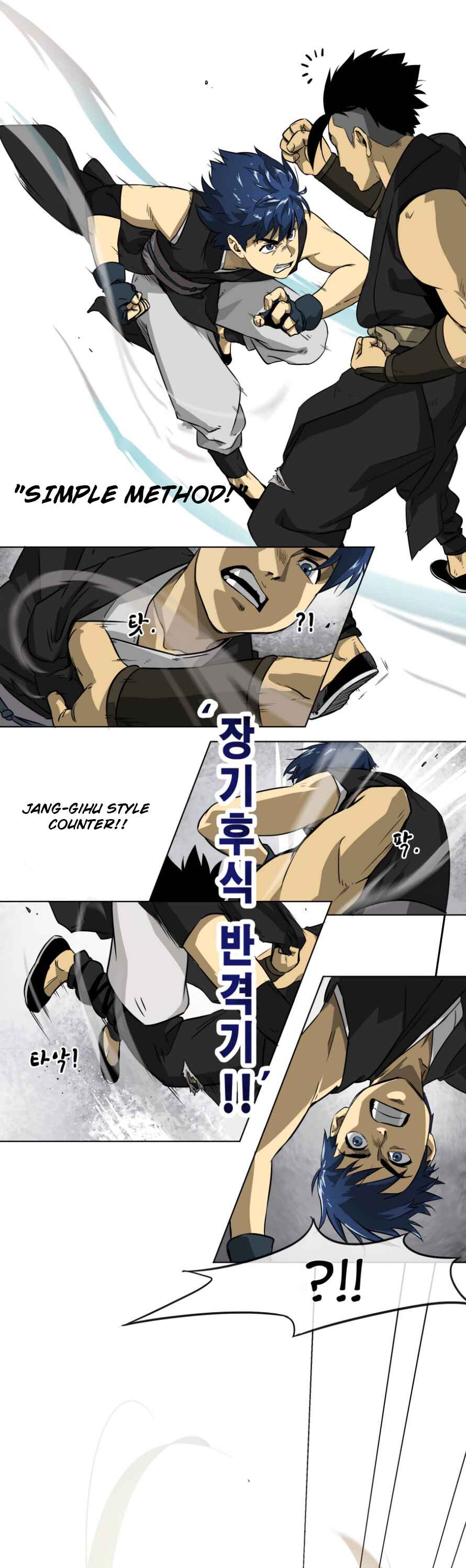 Infinite Level Up in Murim Chapter 5 - HolyManga.Net