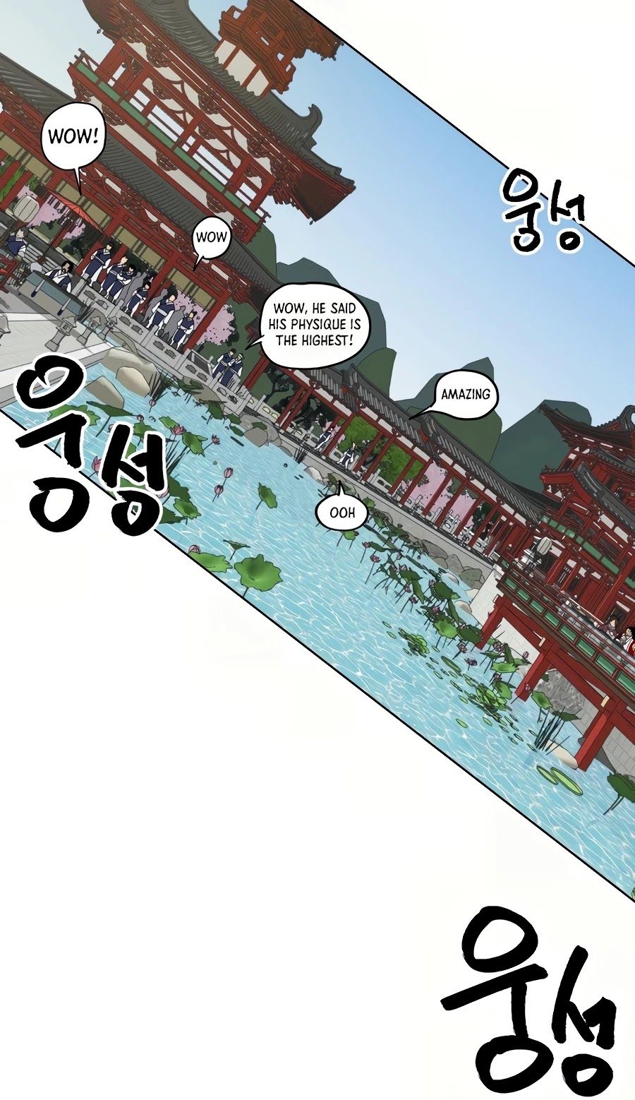 Infinite Level Up in Murim Chapter 86 - HolyManga.Net