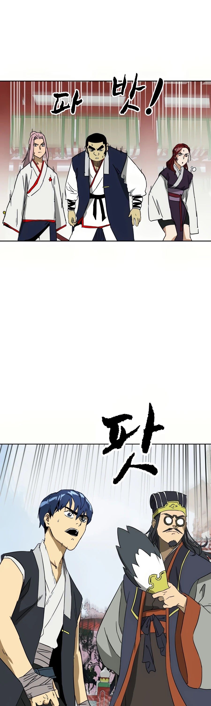 Infinite Level Up in Murim Chapter 88 - HolyManga.Net