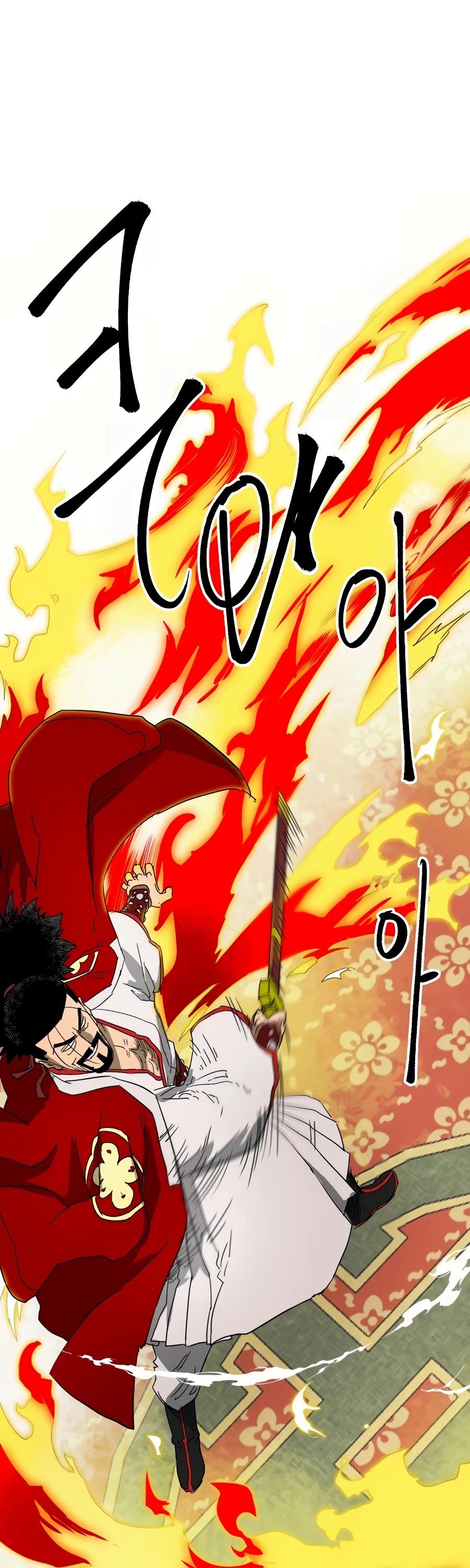 Infinite Level Up in Murim Chapter 88 - HolyManga.Net