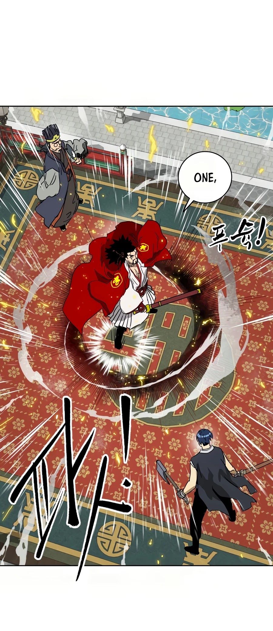 Infinite Level Up in Murim Chapter 88 - HolyManga.Net