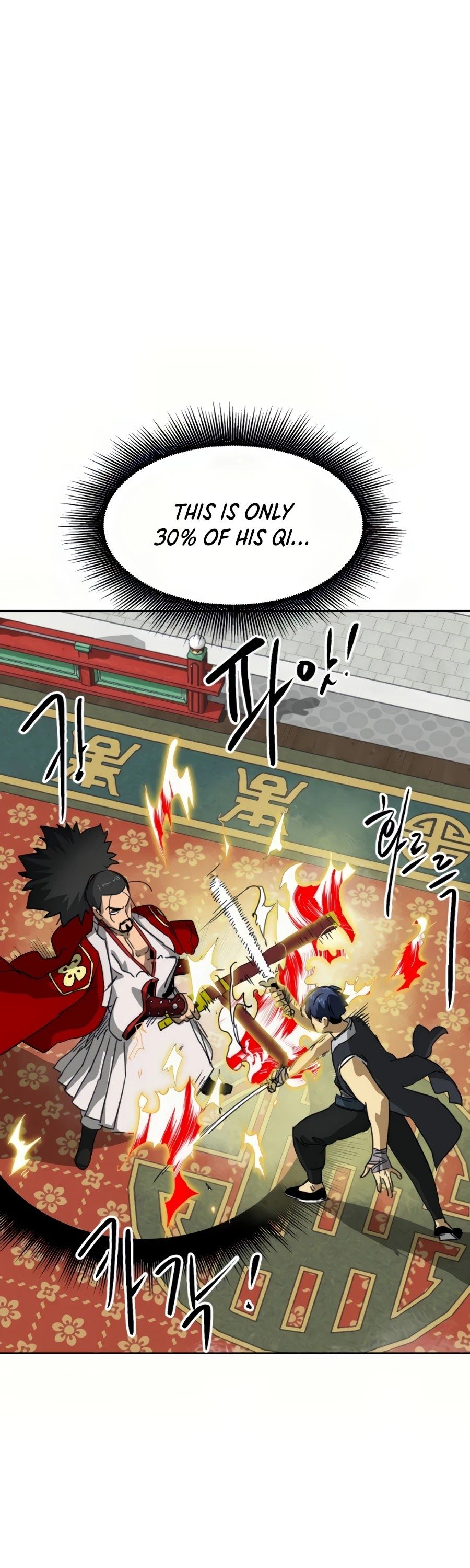 Infinite Level Up in Murim Chapter 90 - HolyManga.Net