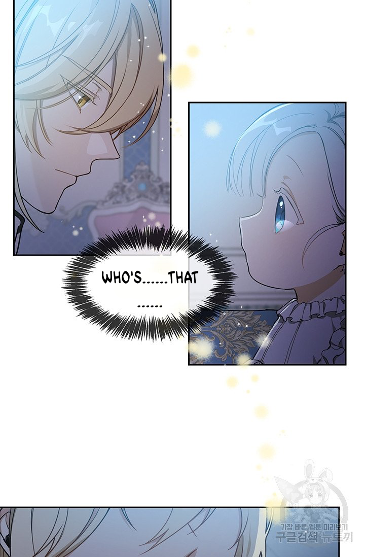 Into The Light, Once Again Chapter 5 - HolyManga.Net