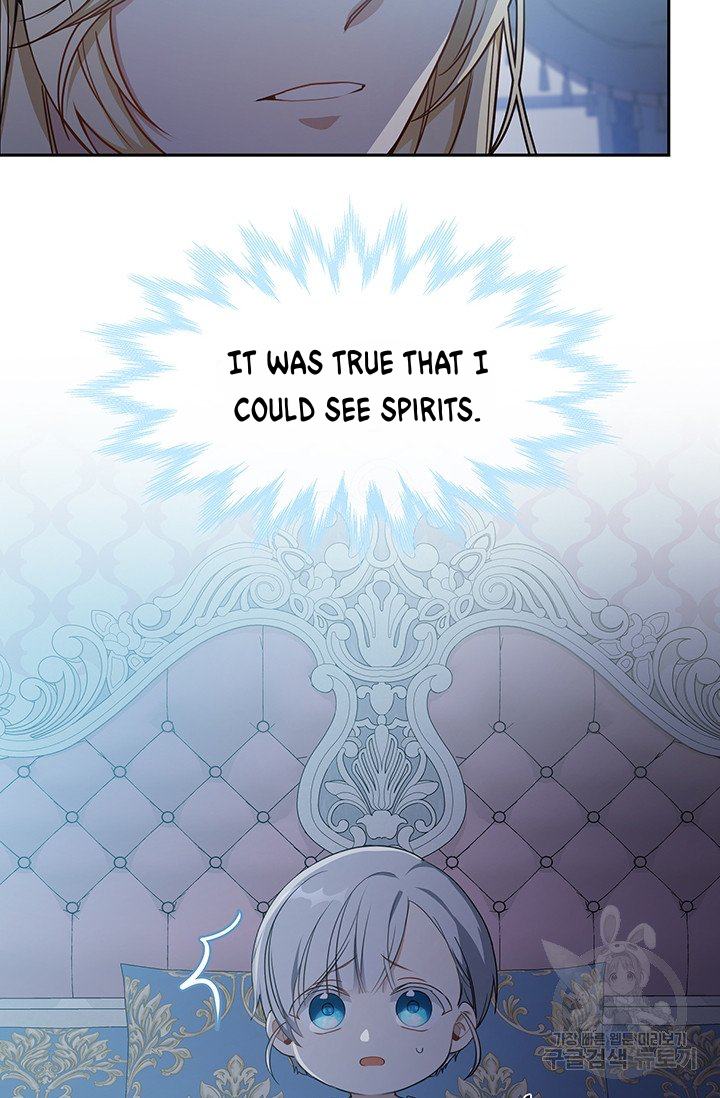 Into The Light, Once Again Chapter 5 - HolyManga.Net