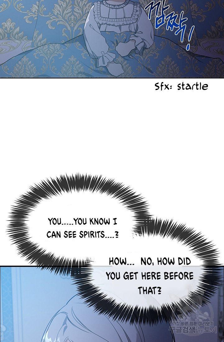 Into The Light, Once Again Chapter 5 - HolyManga.Net
