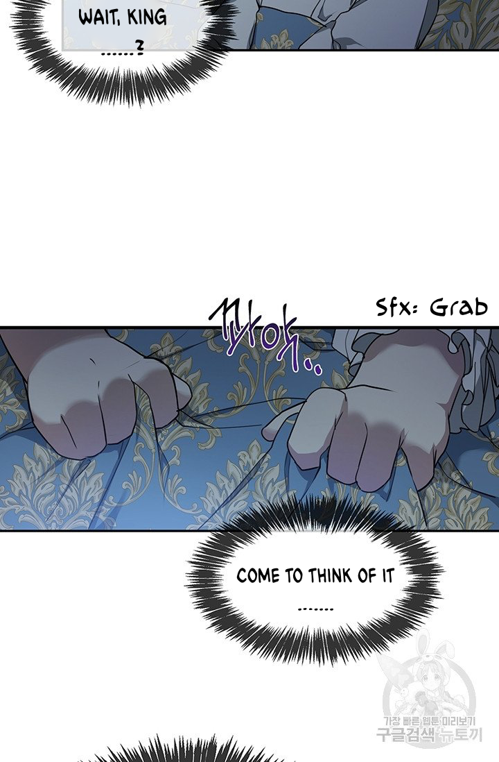 Into The Light, Once Again Chapter 5 - HolyManga.Net