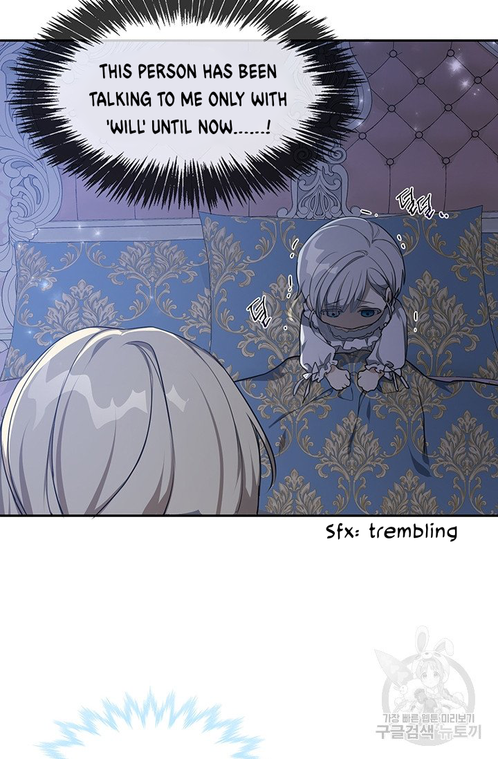 Into The Light, Once Again Chapter 5 - HolyManga.Net
