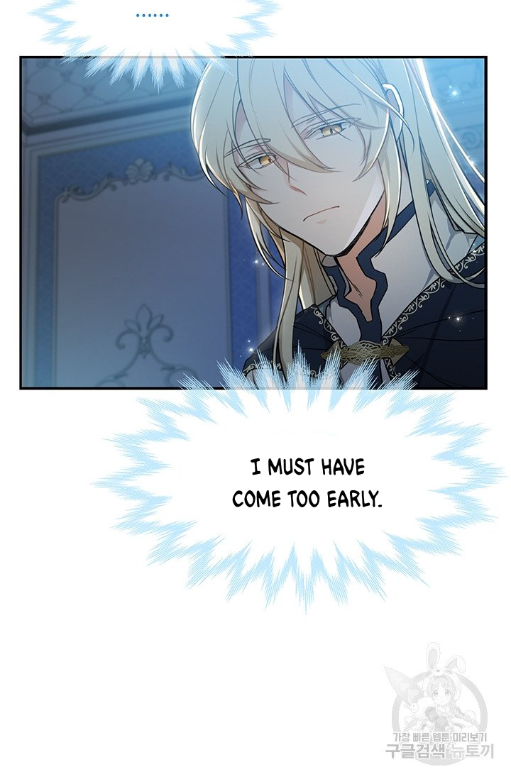 Into The Light, Once Again Chapter 5 - HolyManga.Net