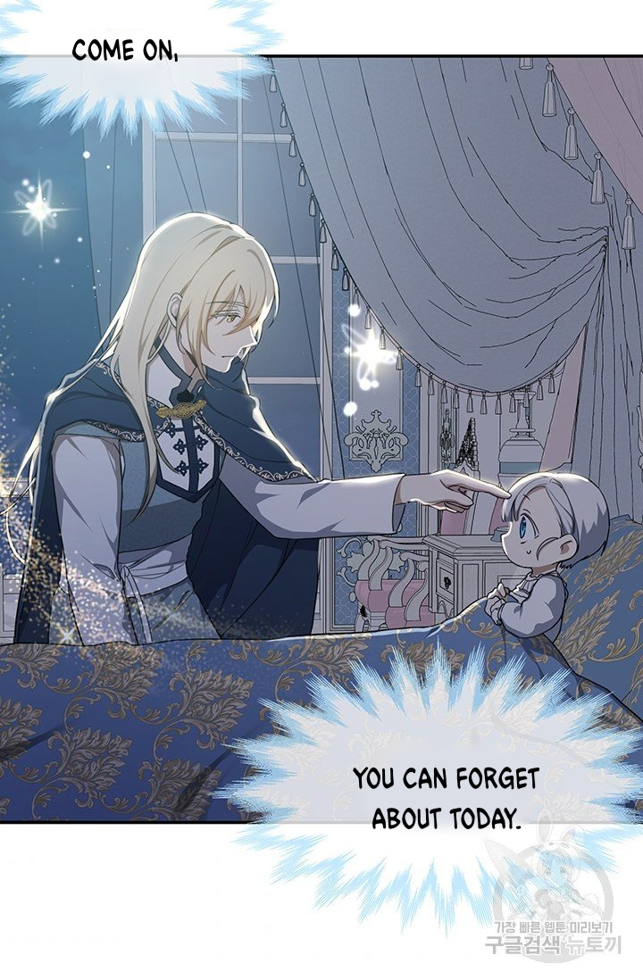 Into The Light, Once Again Chapter 5 - HolyManga.Net