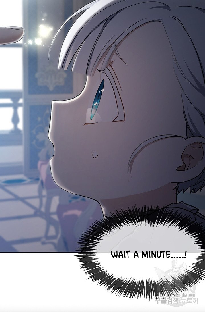 Into The Light, Once Again Chapter 5 - HolyManga.Net