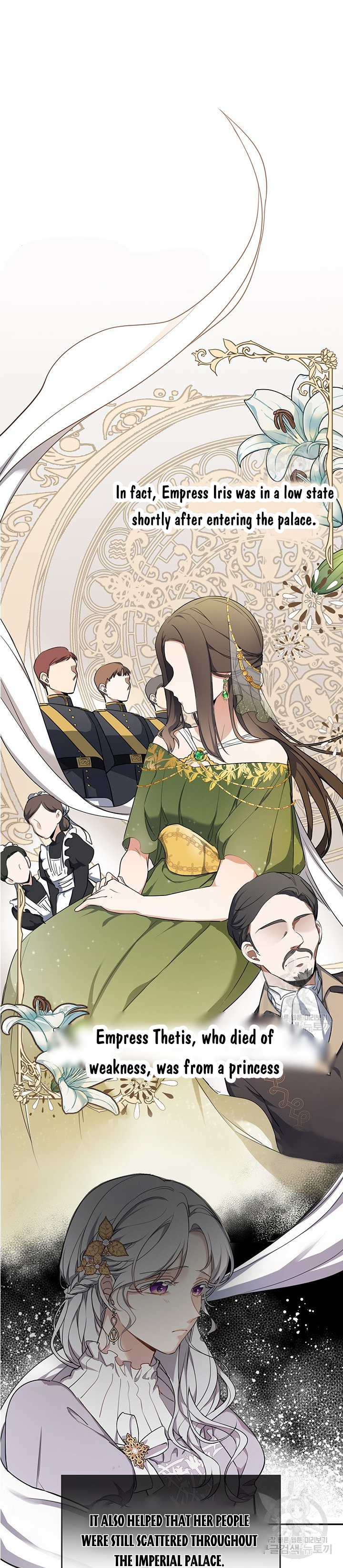 Into The Light, Once Again Chapter 5 - HolyManga.Net