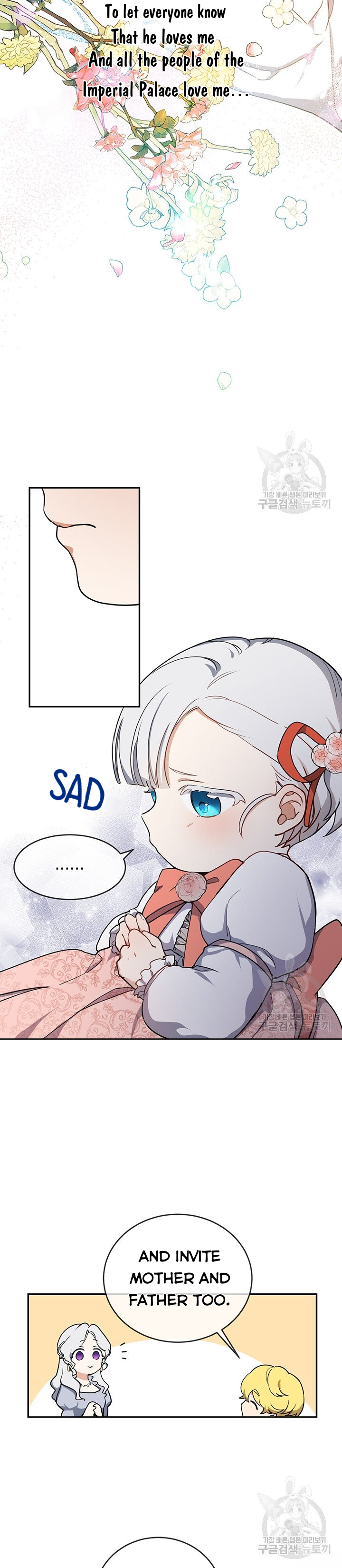 Into The Light, Once Again Chapter 5 - HolyManga.Net