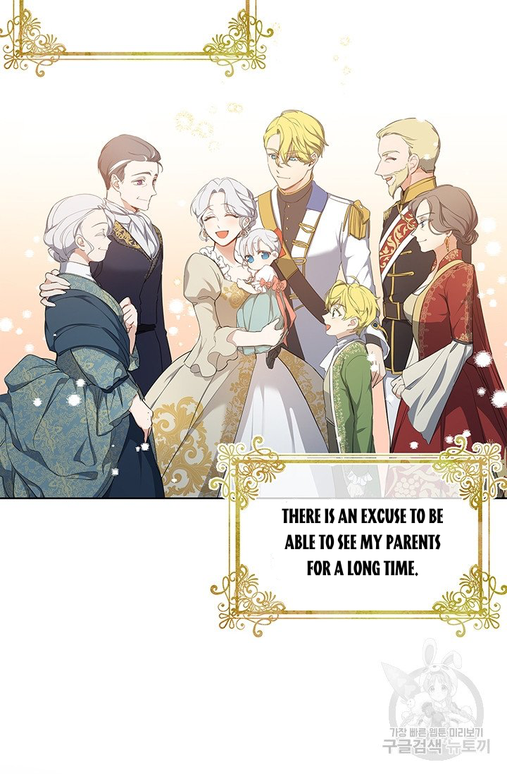 Into The Light, Once Again Chapter 5 - HolyManga.Net