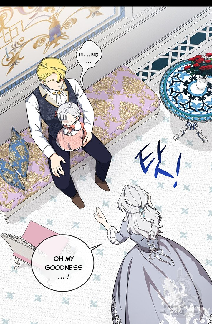 Into The Light, Once Again Chapter 5 - HolyManga.Net